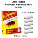 Anti Cockroach Chalk stick Roach Killer Pack Of 5   15Gram/each