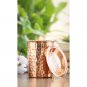 Pure Copper Hammered Glass, Tumbler With A Plain Lid, Drinkware, Serveware 300ml