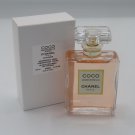 Chanel COCO MADEMOISELLE INTENSE Eau De Parfum 100мл