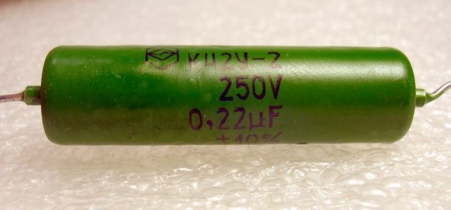 Lot De 4 Condensateurs Audio K42Y-2 – 0,1uF 250V – URSS PIO – Neufs (ouvert)