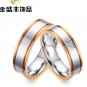 Love Promise Paare Ringe Set