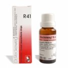 5pc Dr.Reckeweg R41 drops- Sexual Weakness, Spermatorrhoea, Nervous exhaustion