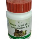 10 pc Patanjali Divya Triphala Guggul - 80 Tablets free shipping