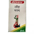 Baidyanath Jhansi Lauh Bhasma - 10 Gm
