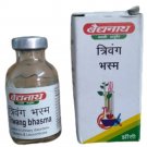 5 pc Baidyanath Trivang Bhasma (10g)