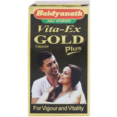 5 pc Baidyanath Vita Ex Gold Plus (20caps) each fast ship