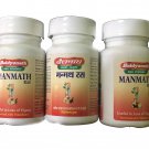 3 pc Baidyanath  Manmath Ras, 40 Tablet for men fast shipping