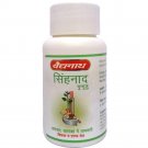 5 pc Baidyanath Jhansi Singhnad Guggulu, 80 Tablets