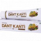 10 pc Patanjali Dant Kanti Dental Cream (Advance) 100 gm free shipping