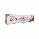 10 pc Patanjali Dant Kanti Paste , 100 Gram free shipping