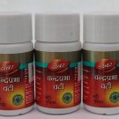 5 pc Dabur CHANDRAPRABHA VATI 40 TAB free shipping