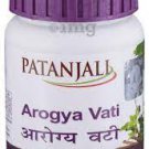 10 pc Patanjali Ayurveda Arogya Vati 40 gm free shipping
