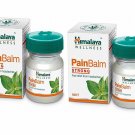 10 X Himalaya Strong Pain Balm 45 gm each Pack free shipping