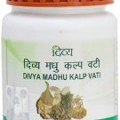 10 pc  PATANJALI DIVYA MADHU KALP VATI 40GM each