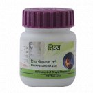 10 pc Divya Peedantak Vati 40 gm each free shipping