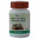 10 X Patanjali Divya Chandraprabha Vati 60gm 120Tablet