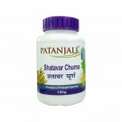 Patanjali Divya SHATAVAR CHURNA 100 gm,free shipping