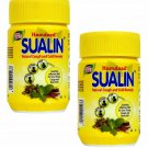 Hamdard Sualin Natiural Cough & Cold Remedy, 60 Tablets free shipping