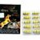 Divya Patanjali Youvan Gold Plus 10 Herbal Capsules for Wellness in Men