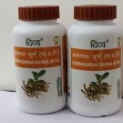 5 X Patanjali Ashwagandha Churna 100gm each free shipping,