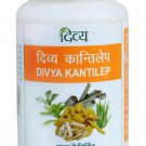 Patanjali Divya KANTI LEP Powder 50gm nourishes the skin face, FREE SHIP