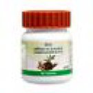 5 pc Divya Laxmi Vilas Ras Patanjali Natural Ayurvedic 80 Tablets (20gm) Free Ship