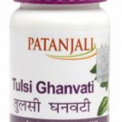 10 box  Patanjali Tulsi Ghanvati 40gm free shipping