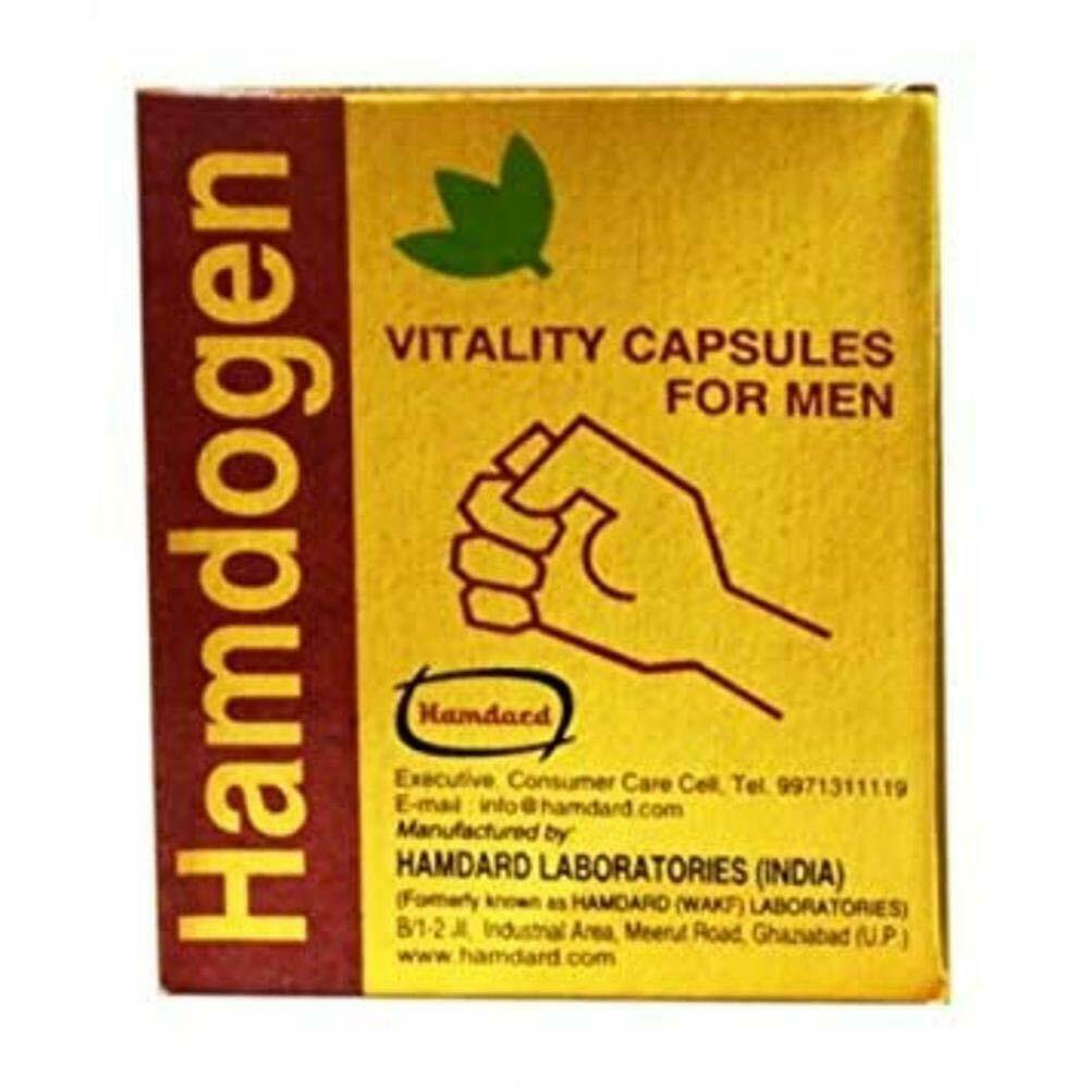 Hamdard Hamdogen Capsule For vigor and improves sexual health.- 50 capsules