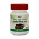 5 pc Patanjali Divya SINGHNAD GUGGUL 40gm free shipping