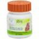 10 pc Patanjali HRIDYAMRIT VATI EXTRA POWER 20 GM,free shipping