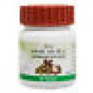 5 pc Patanjali DIVYA LAVANGADI VATI 20 GM,free shipping