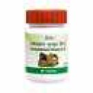 5 pc  Patanjali Divya TRIYODASHANG GUGGUL 40gm,