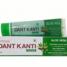 10 pc Patanjali Dant Kanti Aloe Vera Toothpaste - 80 Gram free shipping