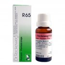 Dr. Reckeweg R65 (Psoriasin) (22ml) for Relieves Itching, dry skin, dicharge from skin eruptions