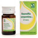 Dr Willmar Schwabe India Rauwolfia Serpentina Tablet 1X with free shipping