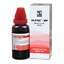 Dr Willmar Schwabe India Alpha - MP Drop 30ml with free shipping