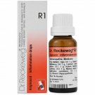 5 x  dr reckeweg r 1 homeopathy medicine 22ml