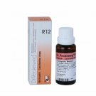 5 x Dr. Reckeweg R12 German Homeopathy Calcification Drops