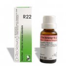 5 pc Dr. Reckeweg R22 Najasthen - Nervous Disorders Drop22 ml free shipping