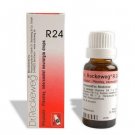 5 pc Dr. Reckeweg R24 Pleurisy And Intercostal Neuralgia Drop ml free shipping22