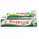 5 pc SBL Homeodent Tooth Paste (Saunf Gel) (100g)free shipping