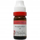 5 pc Dr. Reckeweg Strophanthus Hispidus 30 CH (11ml)free shipping
