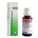 5 x Dr. Reckeweg r50 22 ml Drop Homeopathic Medicine