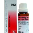 5 x Dr. Reckeweg r51 22 ml Drop Homeopathic Medicine
