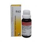 5 pc Dr. Reckeweg R63-Impaired Circulation Drops22 ml free shipping