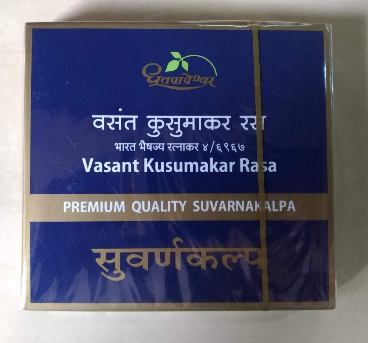 Dhootpapeshwar Vasant Kusumakar Rasa (30 Tablets) free shipping