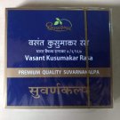Dhootpapeshwar Vasant Kusumakar Rasa (30 Tablets) free shipping