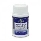 5 pcDHOOTAPAPESHWAR AMRUTADI GUGGUL 60 Tabs each free shipping