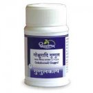 5 pc Dhootapapeshwar Gokshuradi Guggul 60 tablets free shipping