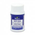 5 pc Dhootapapeshwar Kaishor Guggul (60tab) free shipping